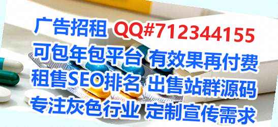 微信群卵妹汽车服务事务所
